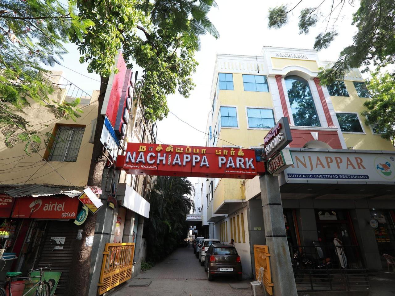 Nachiappa Park @ Chennai Ченнаи Экстерьер фото